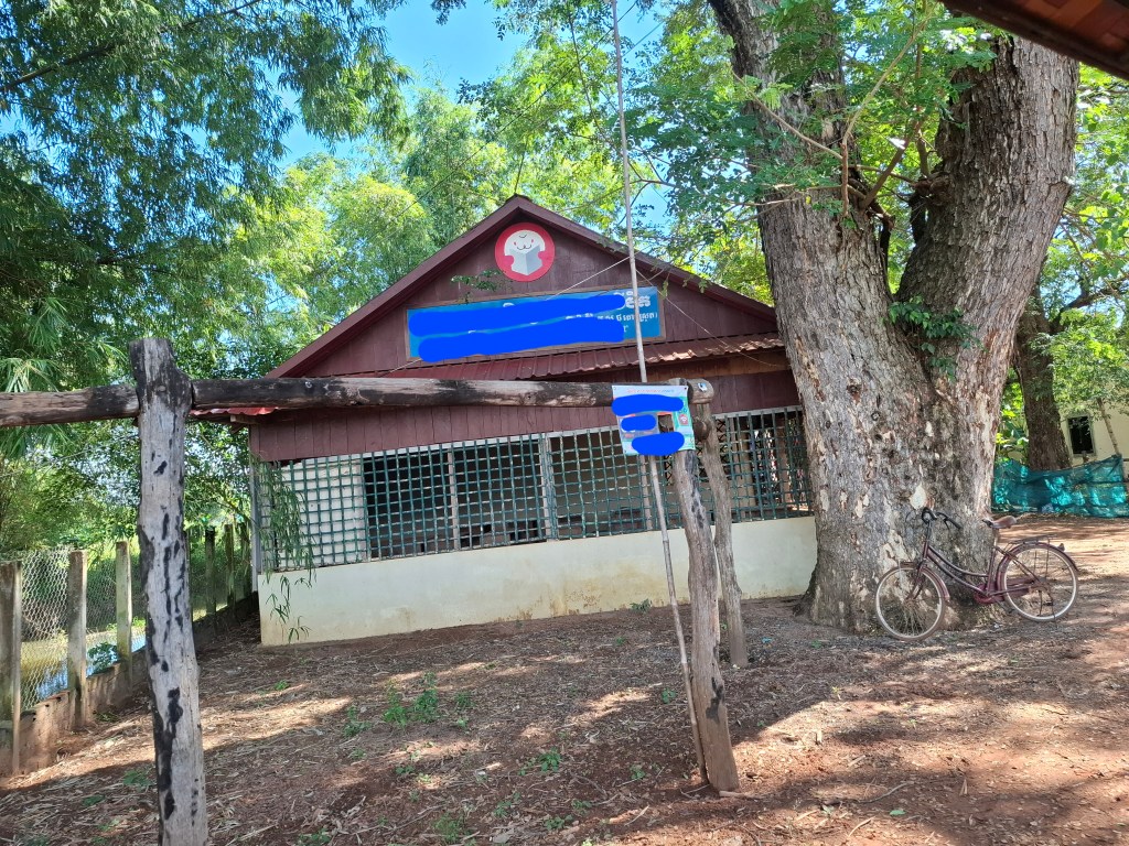 School in the middle of Cambodia's countryside.